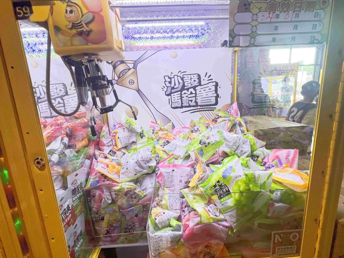 沙發馬鈴薯樂園龍潭聖亭店 (40).jpg 沙發馬鈴薯樂園龍潭聖亭店 (40).jpg