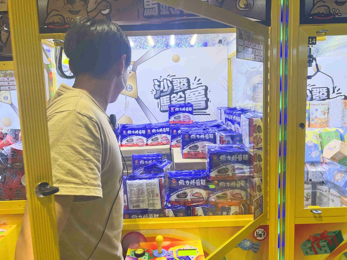 沙發馬鈴薯樂園龍潭聖亭店 (85).jpg 沙發馬鈴薯樂園龍潭聖亭店 (85).jpg