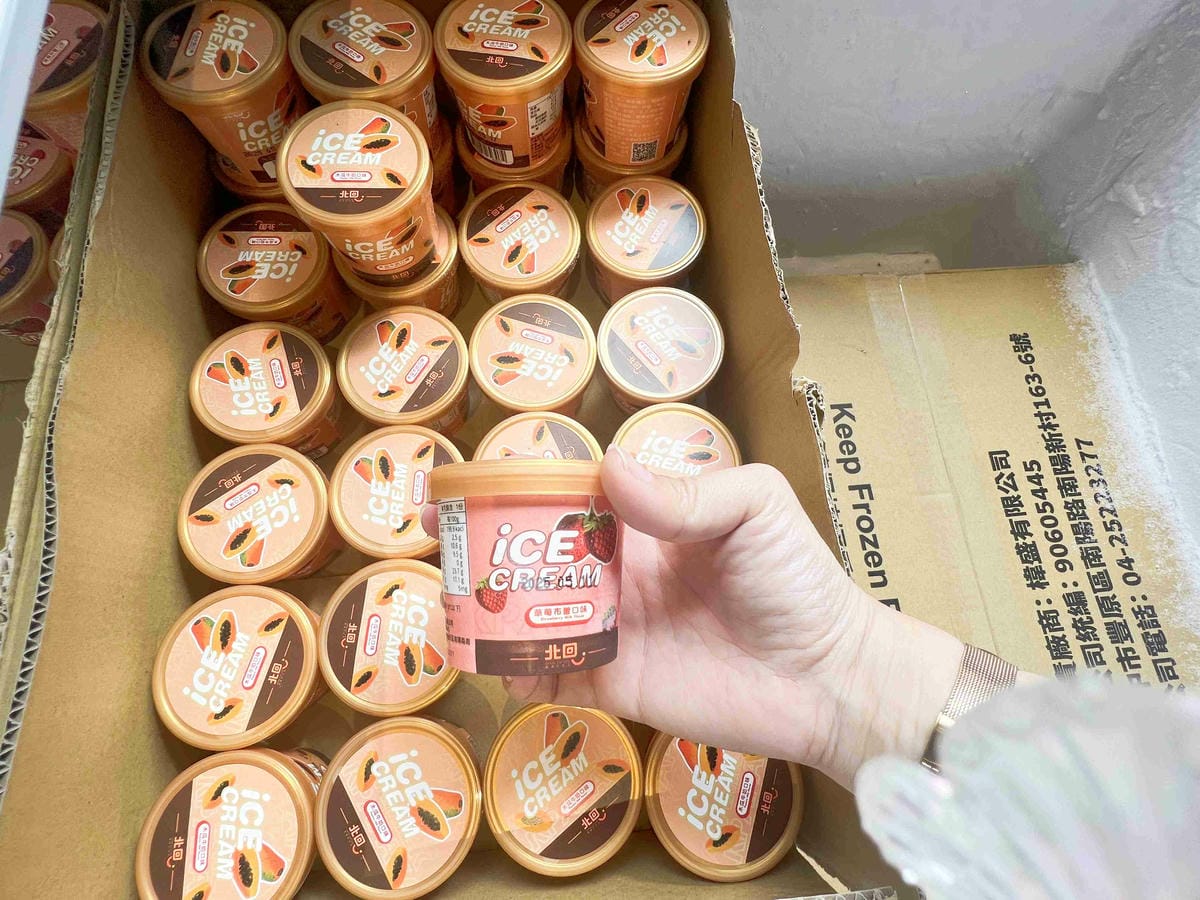 沙發馬鈴薯樂園龍潭聖亭店 (10).jpg 沙發馬鈴薯樂園龍潭聖亭店 (10).jpg