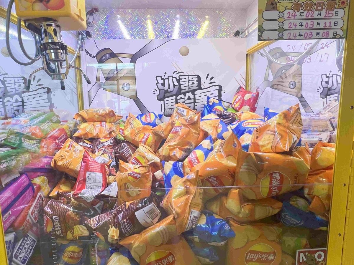 沙發馬鈴薯樂園龍潭聖亭店 (48).jpg 沙發馬鈴薯樂園龍潭聖亭店 (48).jpg