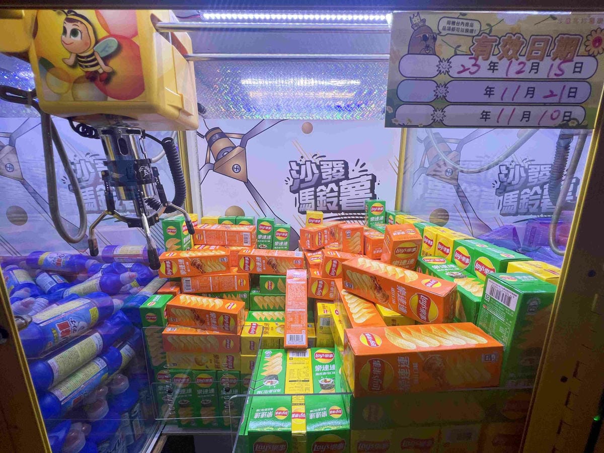 沙發馬鈴薯樂園龍潭聖亭店 (28).jpg 沙發馬鈴薯樂園龍潭聖亭店 (28).jpg