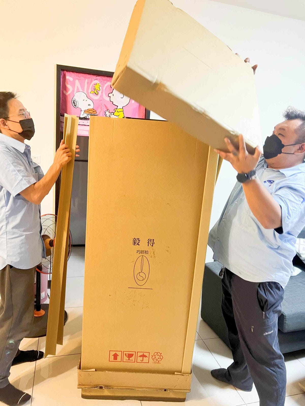 巧經松 經絡按摩機 (3).jpg