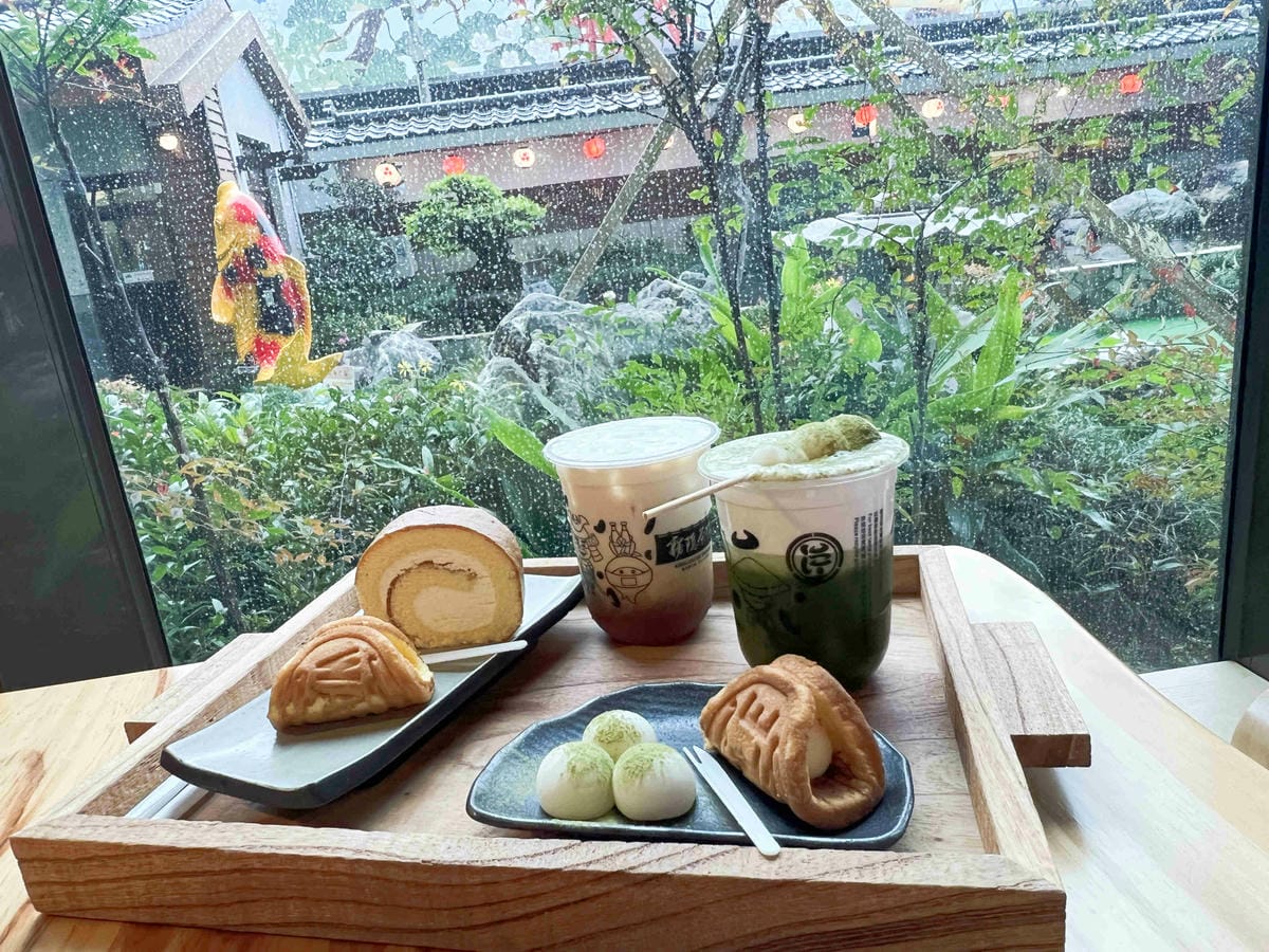 手信霧隱城 (1).jpg 手信霧隱城 (1).jpg