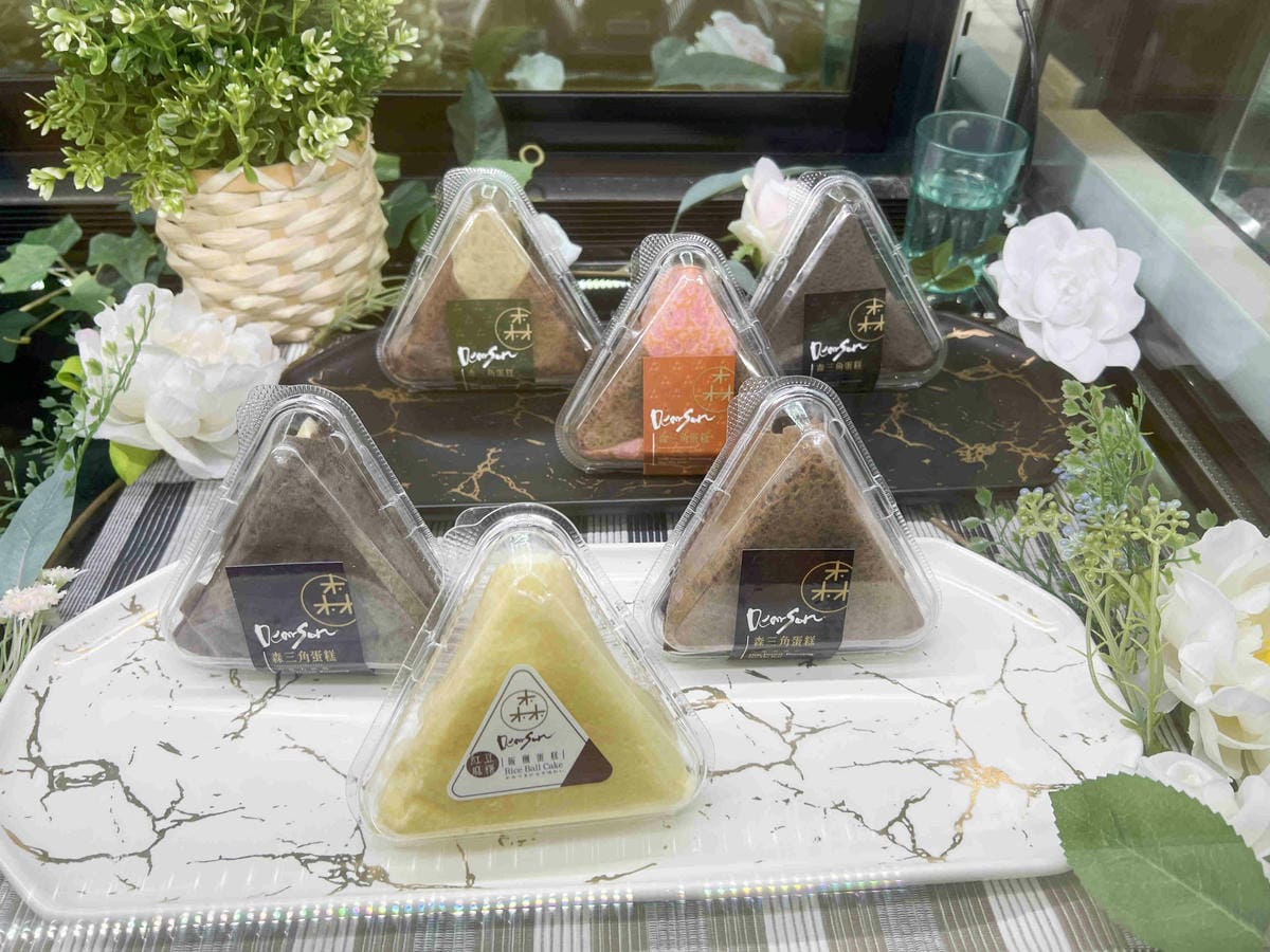 手信霧隱城 (7).jpg 手信霧隱城 (7).jpg