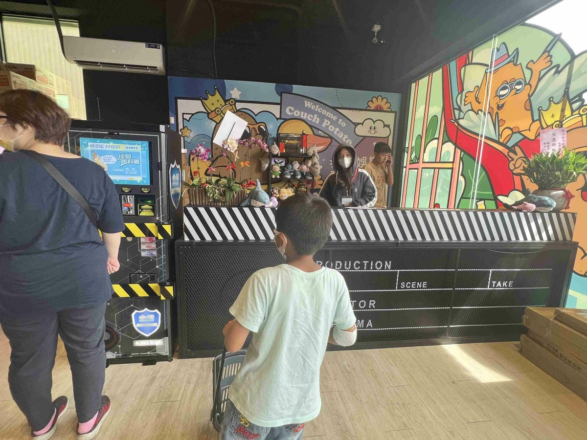 沙發馬鈴薯樂園龍潭聖亭店 (12).jpg 沙發馬鈴薯樂園龍潭聖亭店 (12).jpg