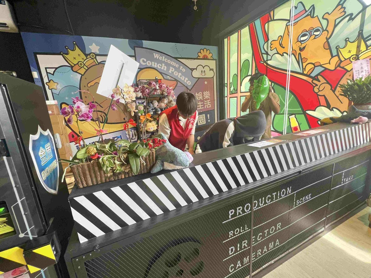 沙發馬鈴薯樂園龍潭聖亭店 (6).jpg 沙發馬鈴薯樂園龍潭聖亭店 (6).jpg