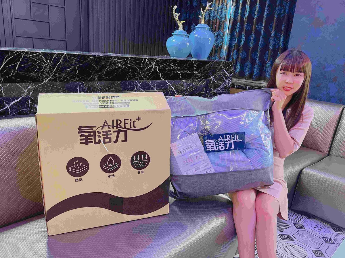 AIRFIT氣活力多功能勁量側睡枕 (3).jpg AIRFIT氣活力多功能勁量側睡枕 (3).jpg