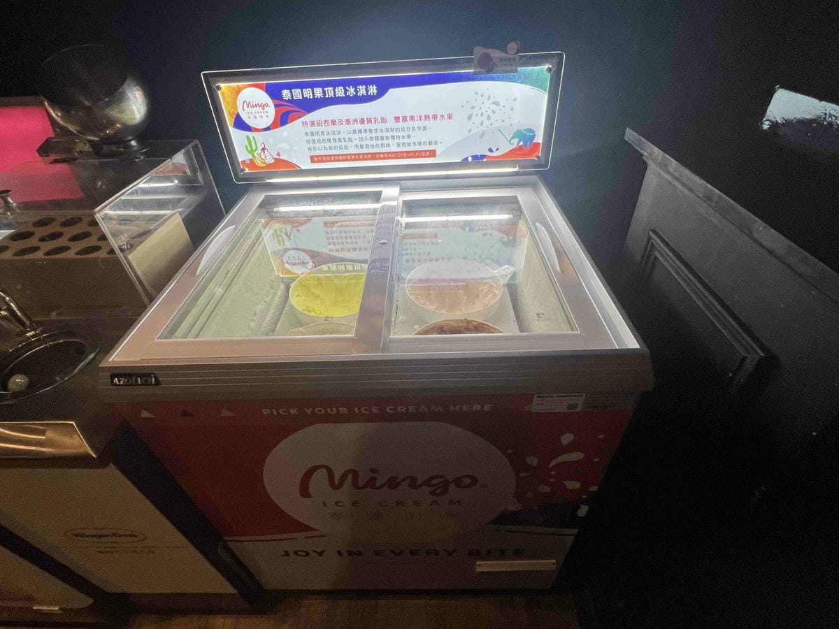 巴適經典麻辣鍋林口店榴槤鍋 (59).jpg 巴適經典麻辣鍋林口店榴槤鍋 (59).jpg