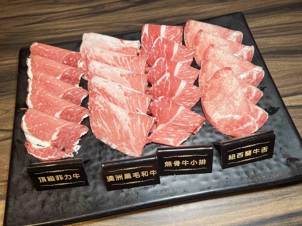 巴適經典麻辣鍋林口店榴槤鍋 (27).jpg 巴適經典麻辣鍋林口店榴槤鍋 (27).jpg