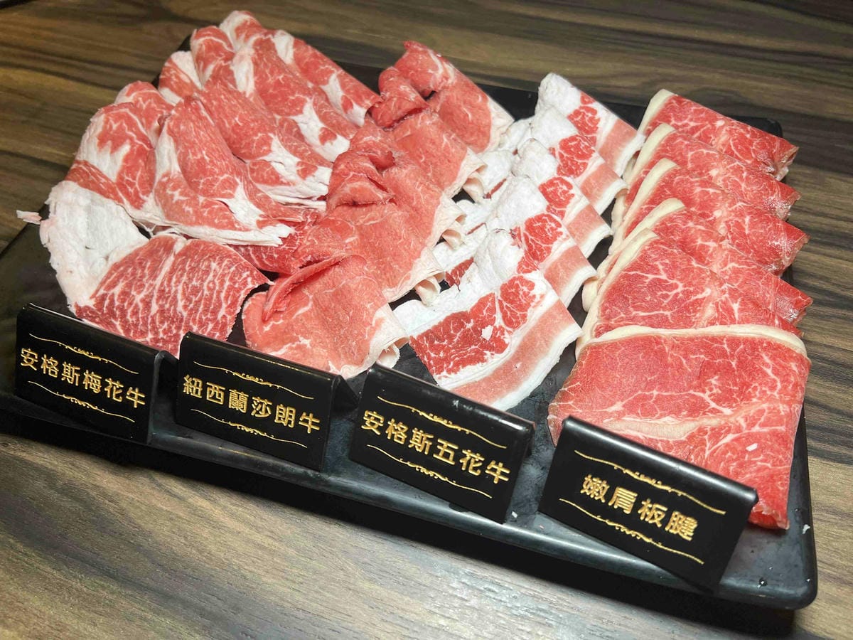 巴適經典麻辣鍋林口店榴槤鍋 (24).jpg 巴適經典麻辣鍋林口店榴槤鍋 (24).jpg