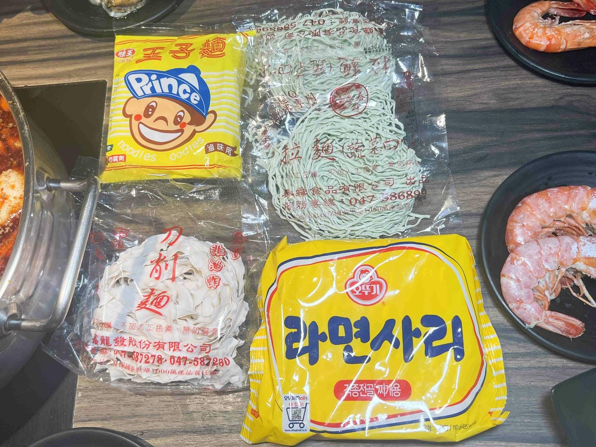 巴適經典麻辣鍋林口店榴槤鍋 (55).jpg 巴適經典麻辣鍋林口店榴槤鍋 (55).jpg