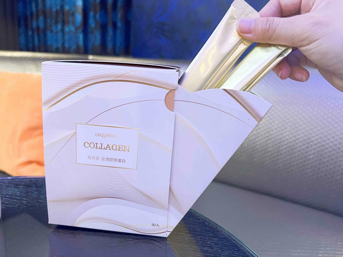 喬貝拉膠原蛋白 (2).jpg 喬貝拉膠原蛋白 (2).jpg