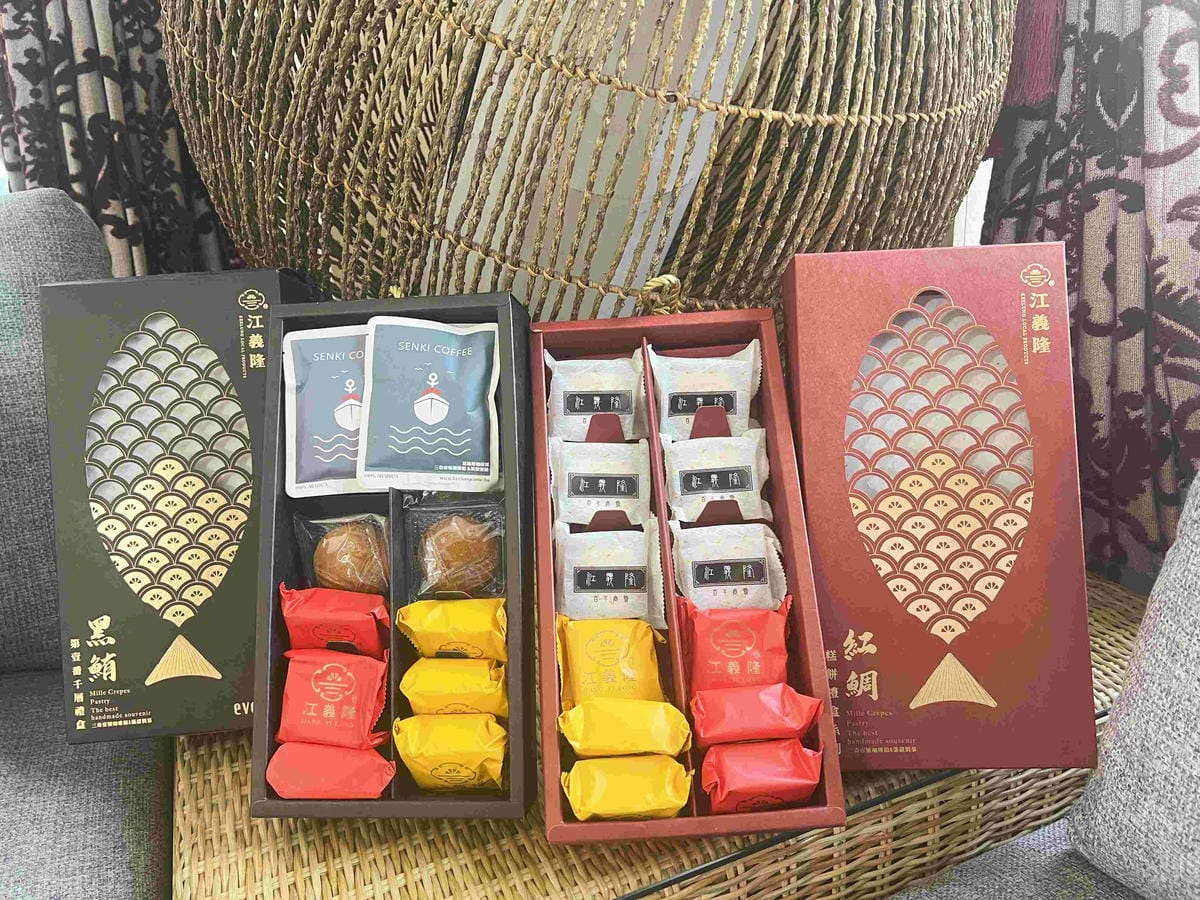 三奇一號咖啡館 (49).jpg