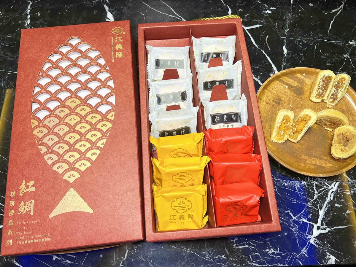 三奇一號咖啡館 (5).jpg