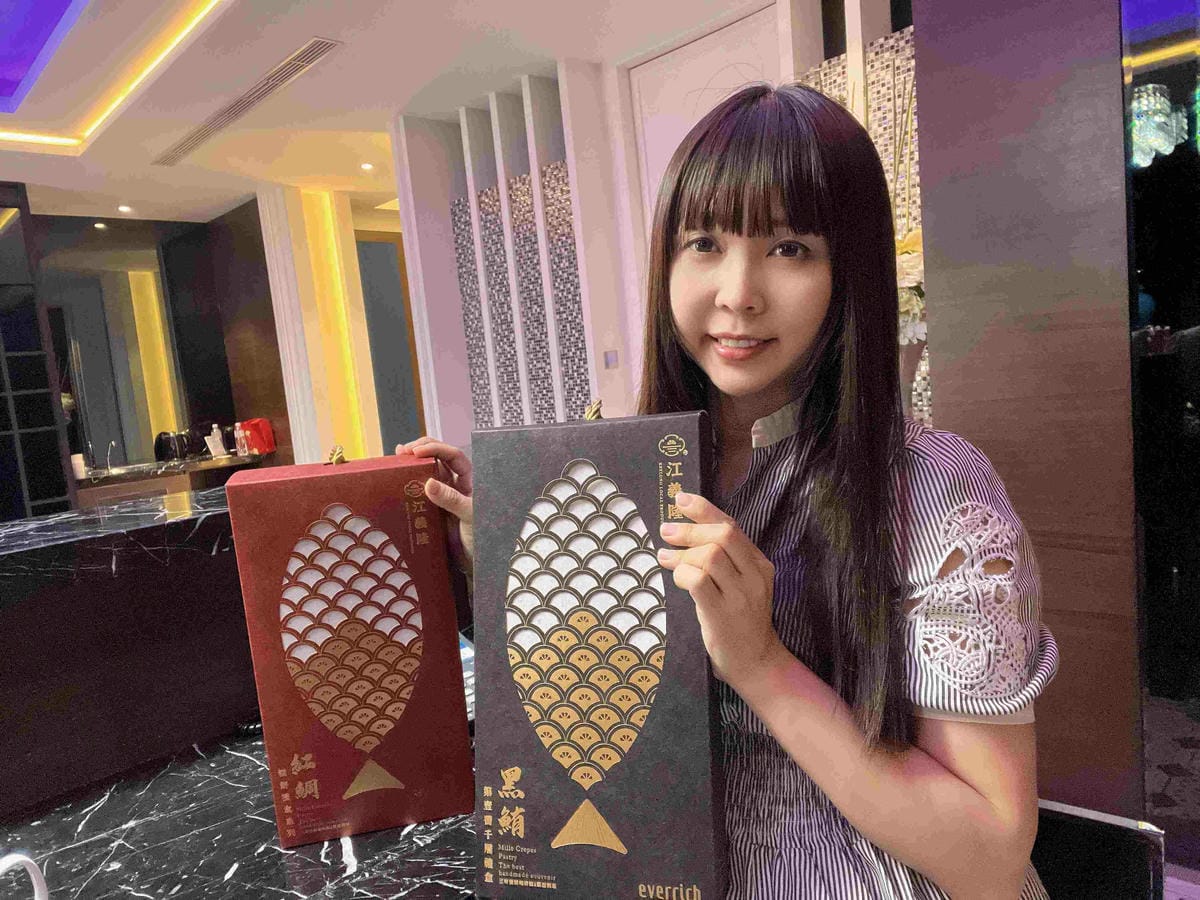 三奇一號咖啡館 (41).jpg