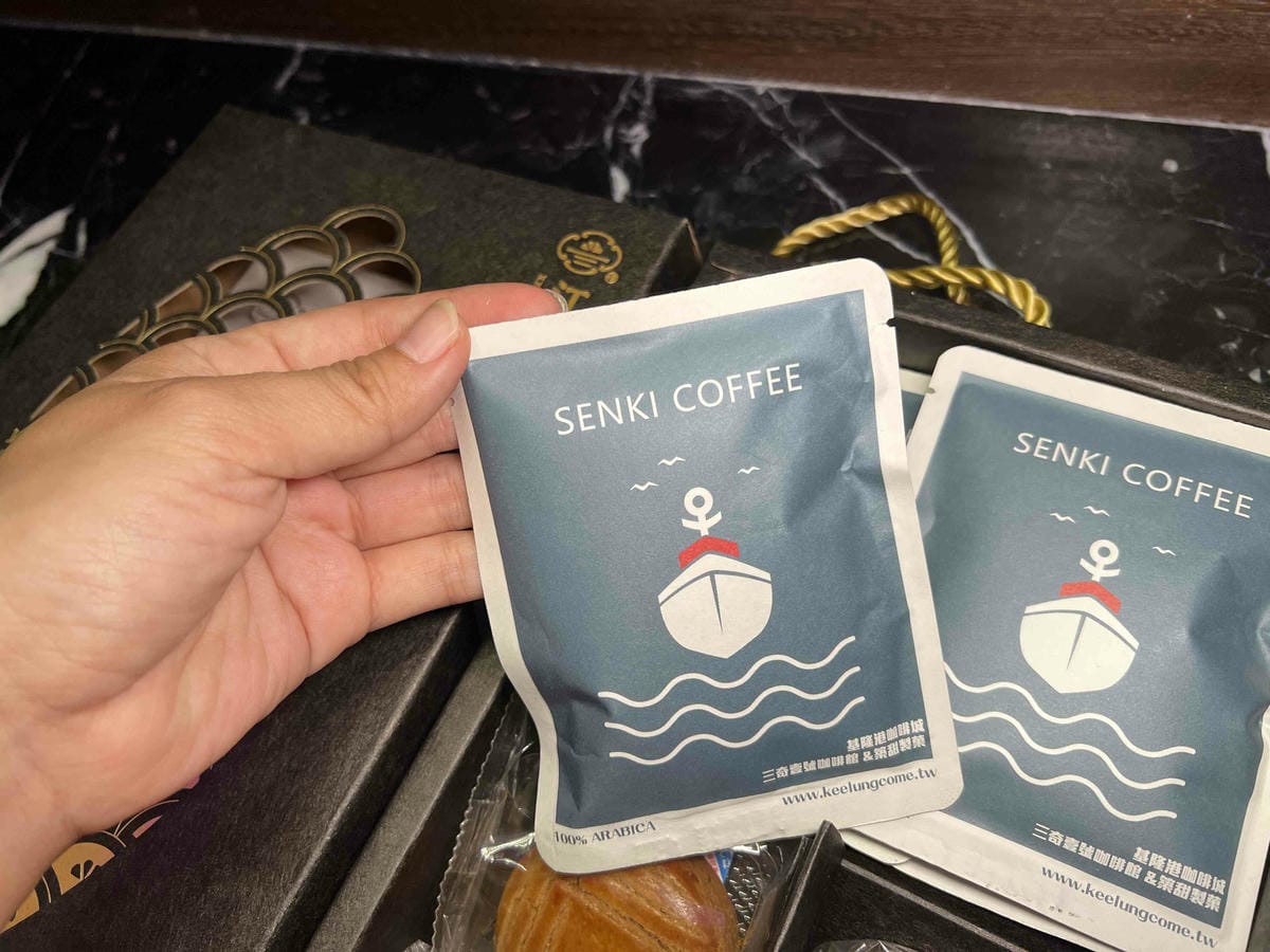 三奇一號咖啡館 (16).jpg