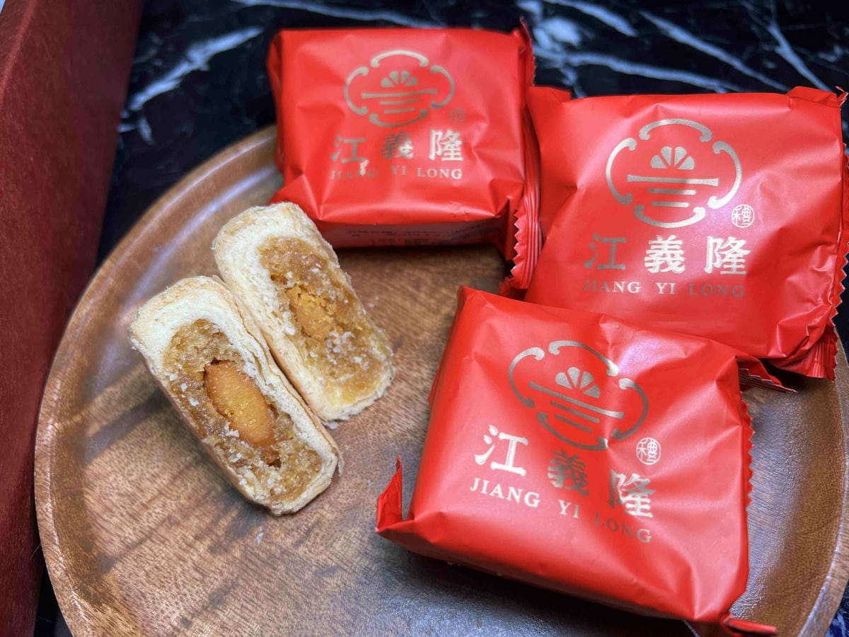 三奇一號咖啡館 (9).jpg