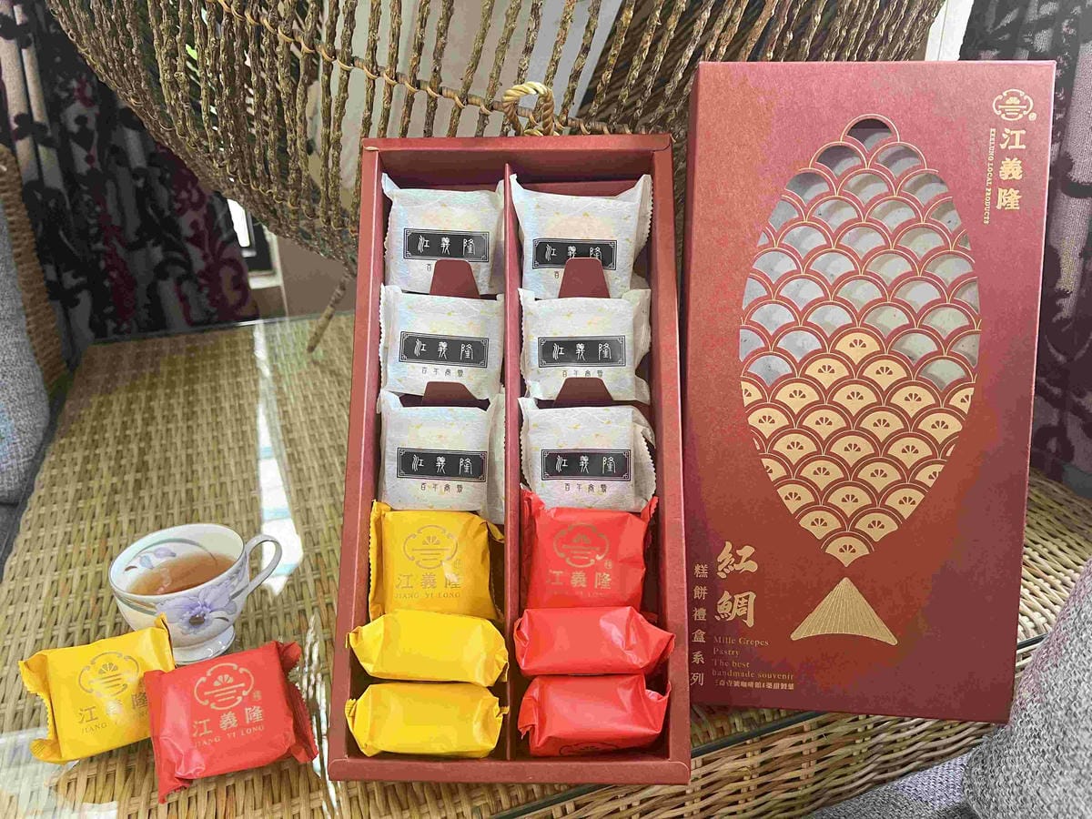 三奇一號咖啡館 (50).jpg