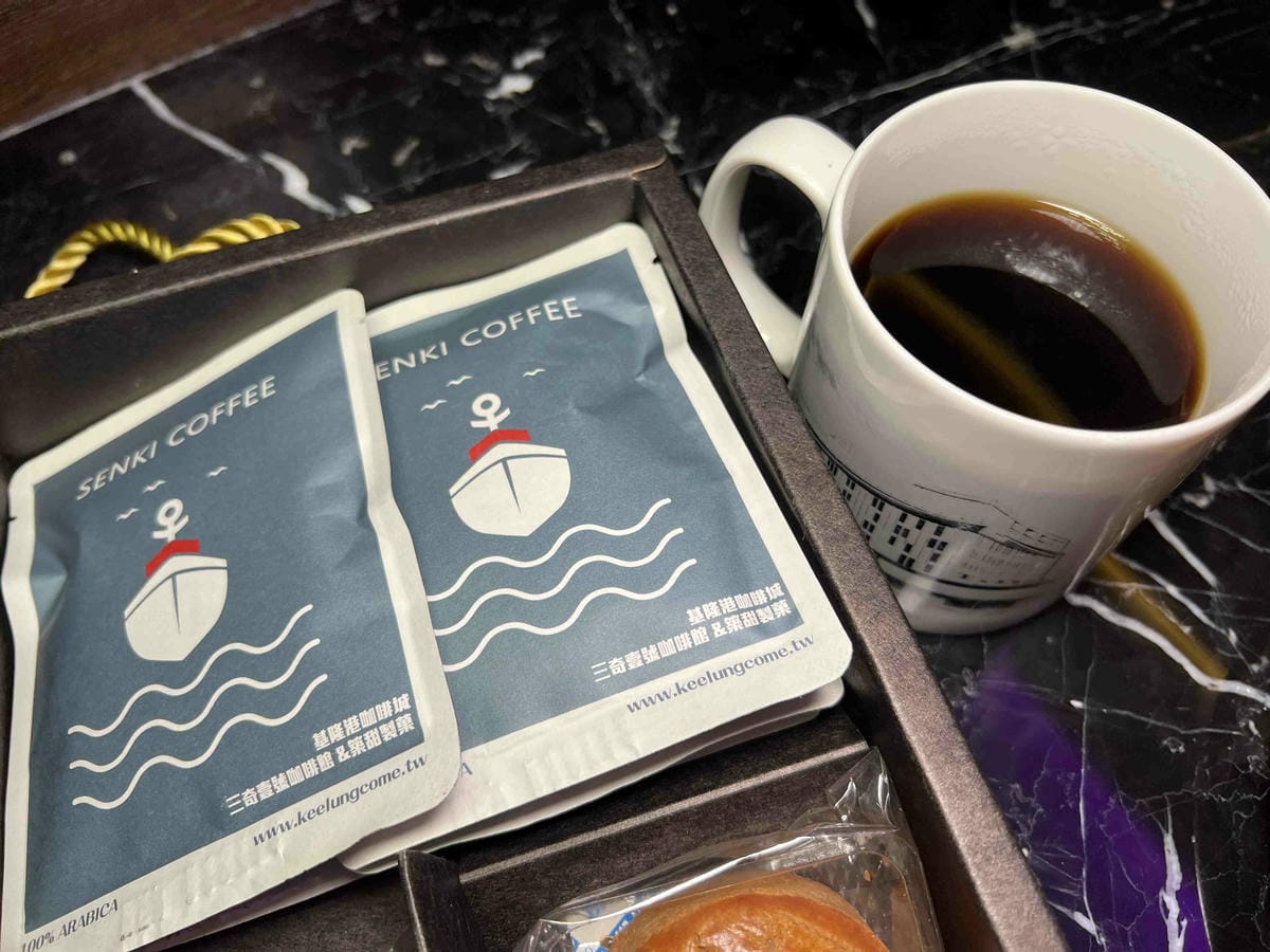 三奇一號咖啡館 (28).jpg