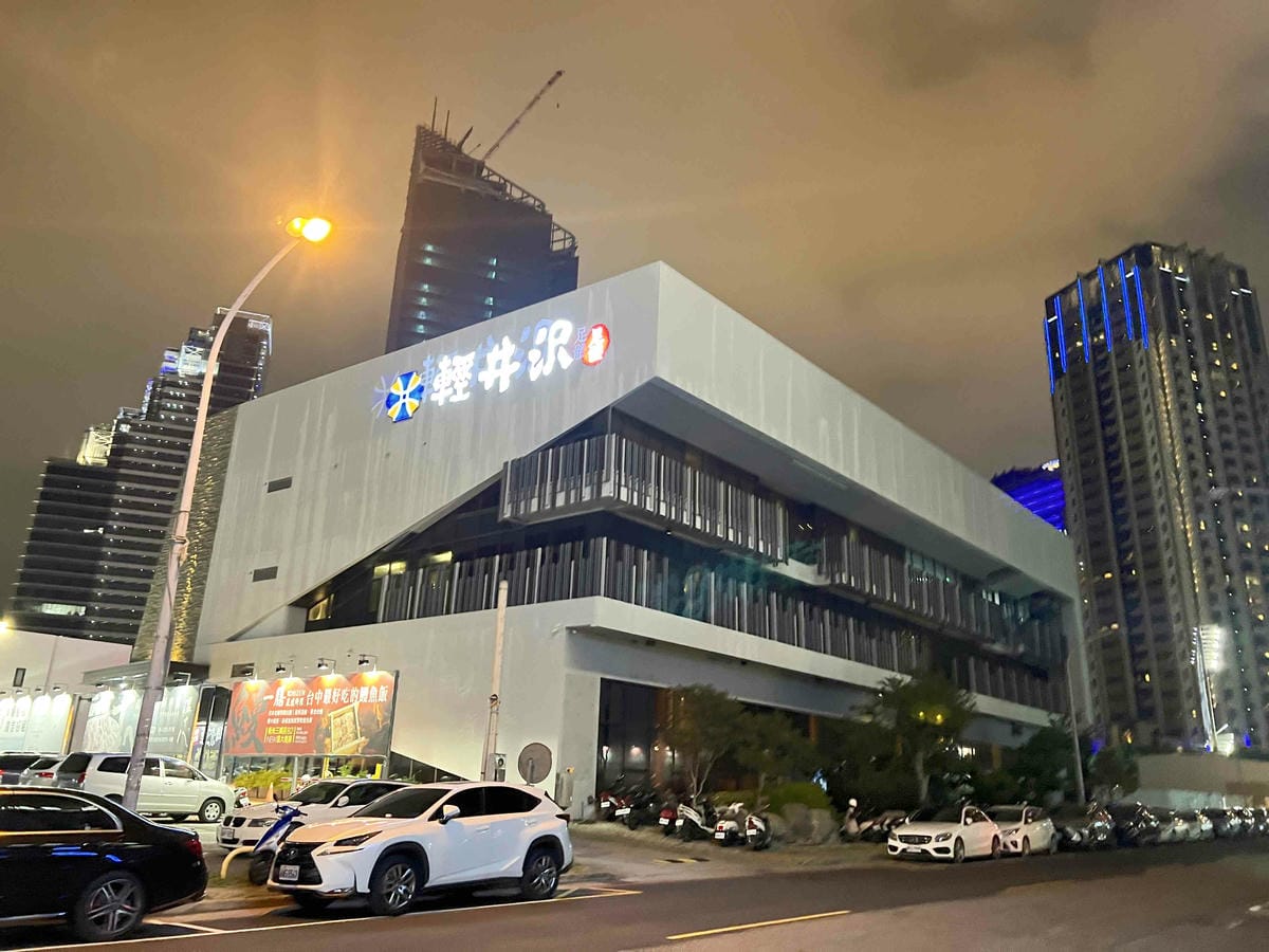 雲河概念旅館 (33).jpg 雲河概念旅館 (33).jpg