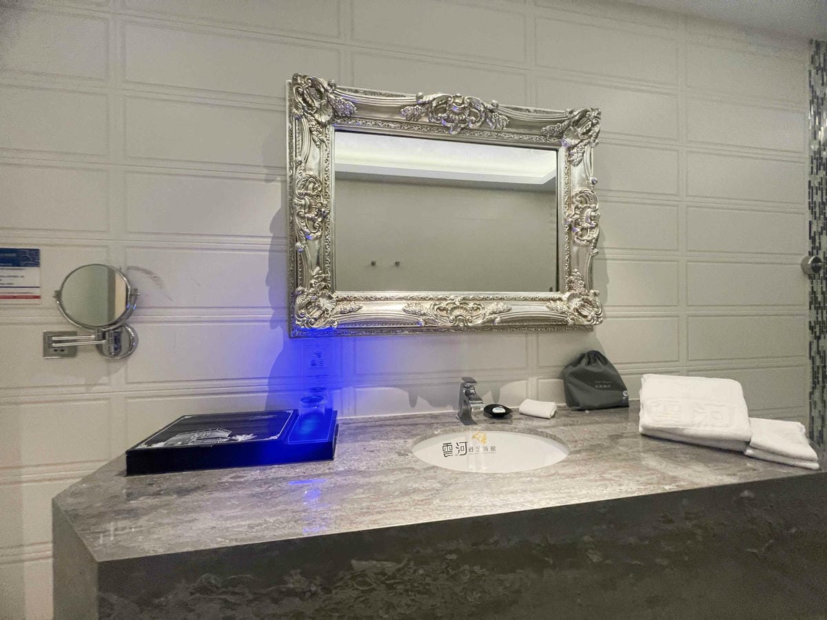 雲河概念旅館 (10).jpg 雲河概念旅館 (10).jpg