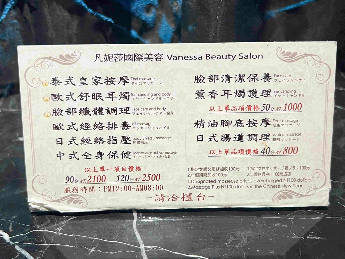 雲河概念旅館 (52).jpg 雲河概念旅館 (52).jpg