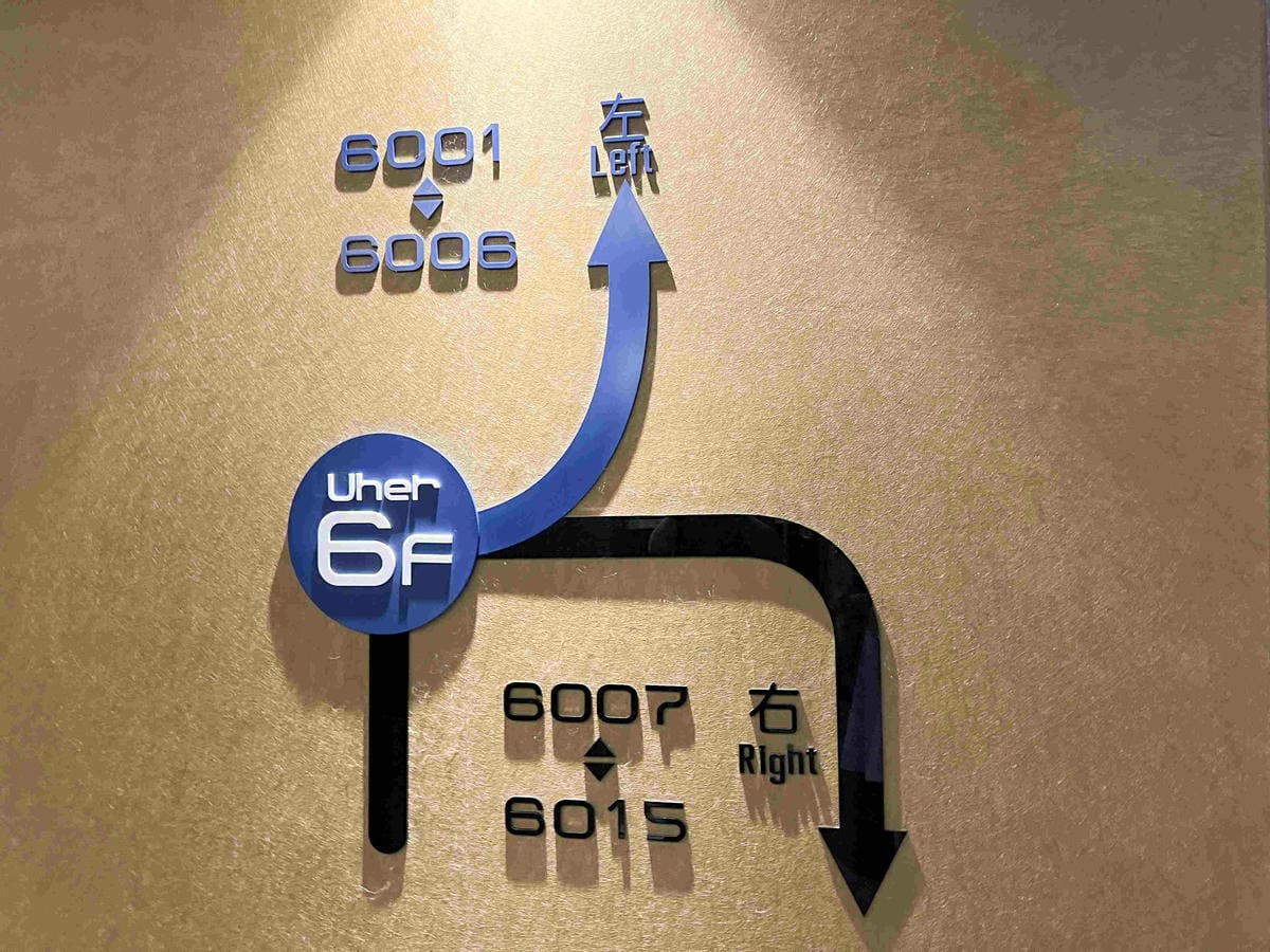 雲河概念旅館 (24).jpg 雲河概念旅館 (24).jpg