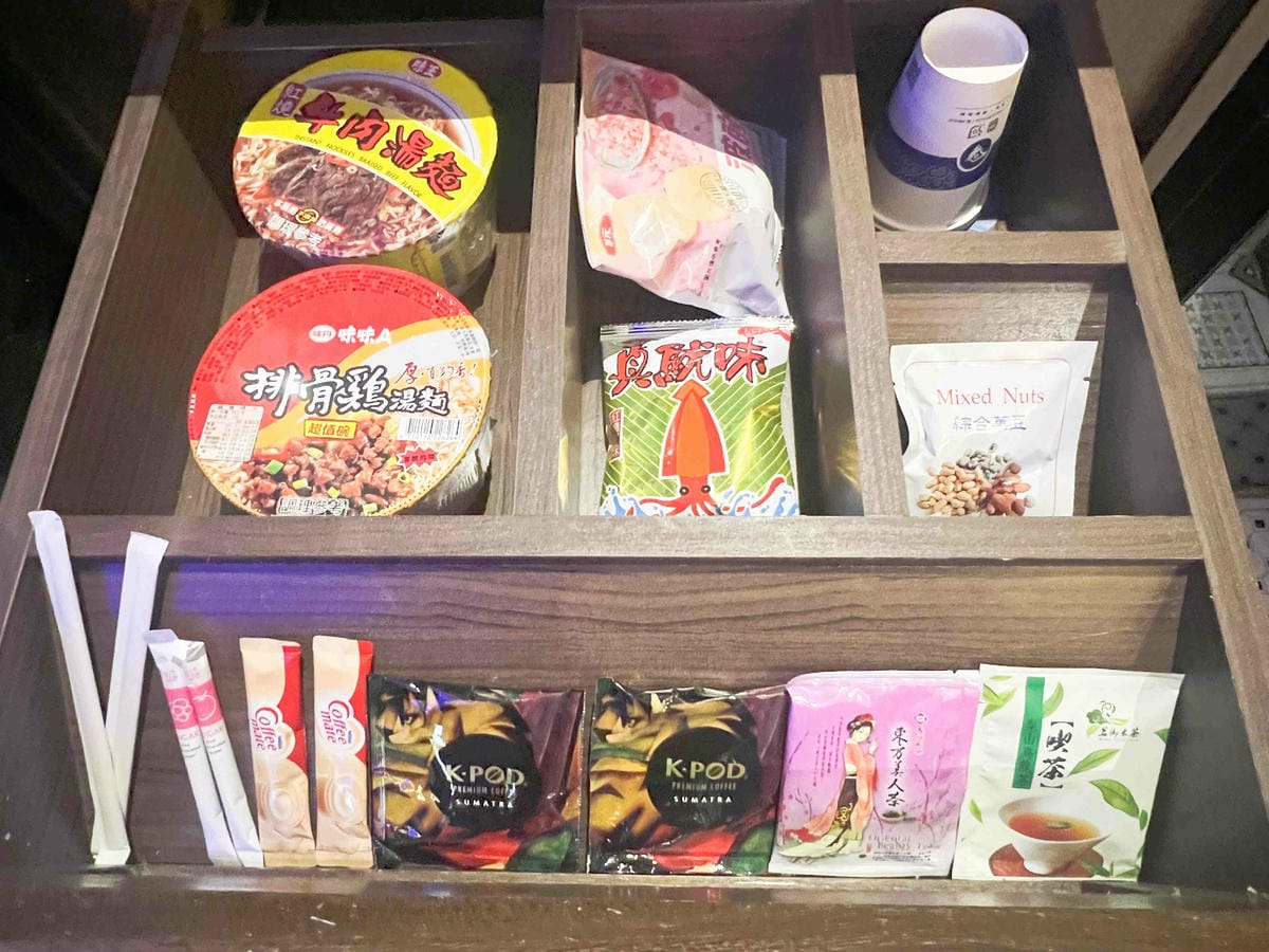 雲河概念旅館 (21).jpg 雲河概念旅館 (21).jpg