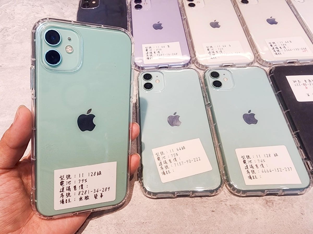 艾薇通訊科技 (45).jpg 艾薇通訊科技 (45).jpg