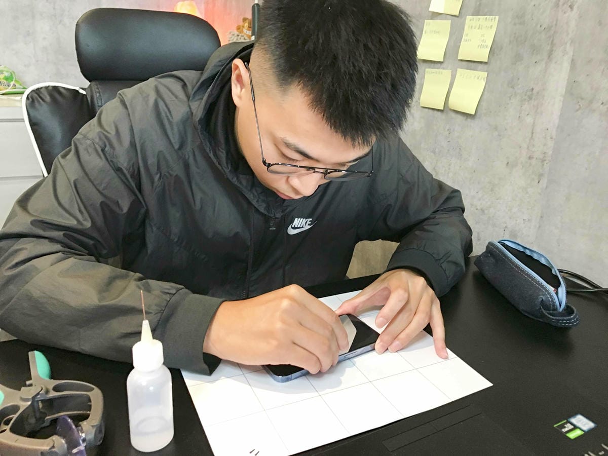 艾薇通訊科技 (12).jpg 艾薇通訊科技 (12).jpg