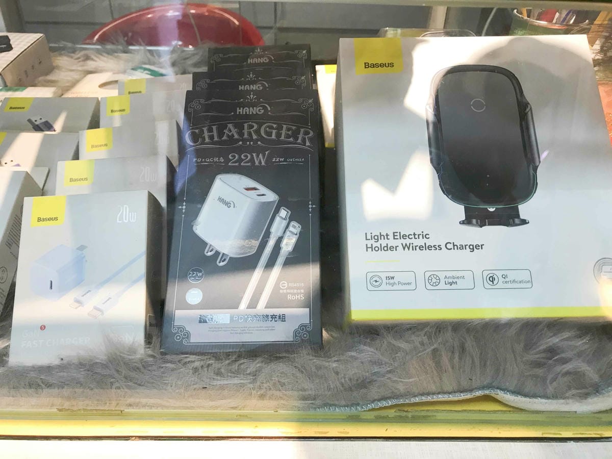 艾薇通訊科技 (24).jpg 艾薇通訊科技 (24).jpg