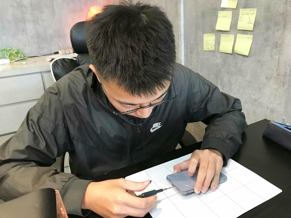 艾薇通訊科技 (7).jpg 艾薇通訊科技 (7).jpg