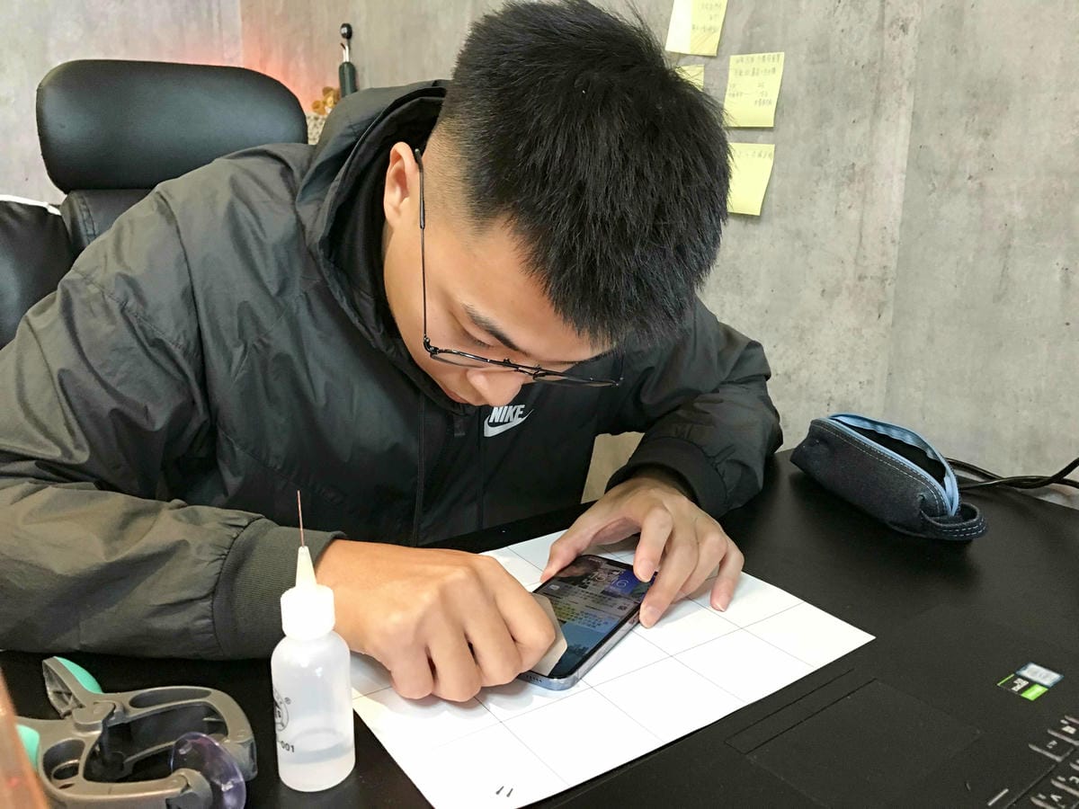 艾薇通訊科技 (11).jpg 艾薇通訊科技 (11).jpg