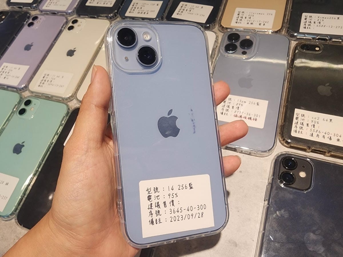 艾薇通訊科技 (47).jpg 艾薇通訊科技 (47).jpg