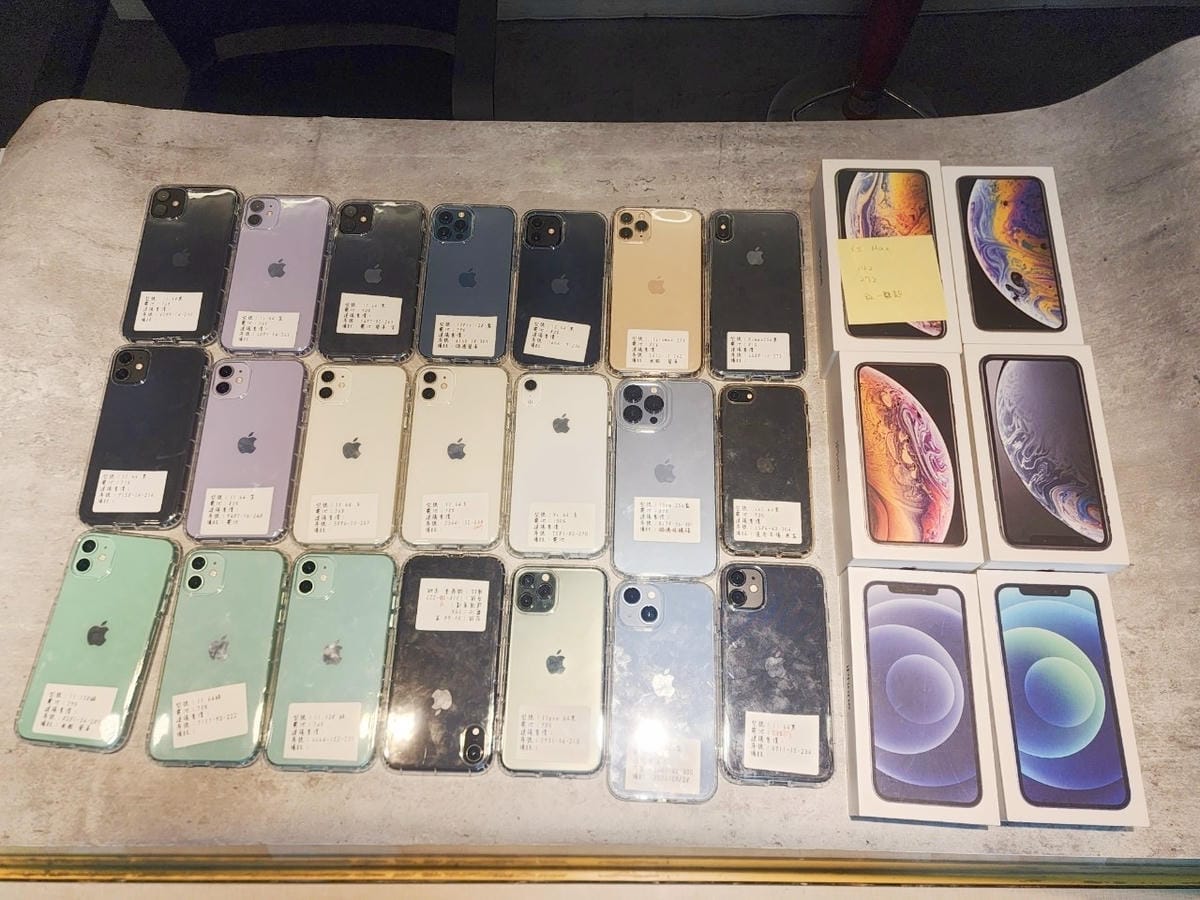 艾薇通訊科技 (43).jpg 艾薇通訊科技 (43).jpg