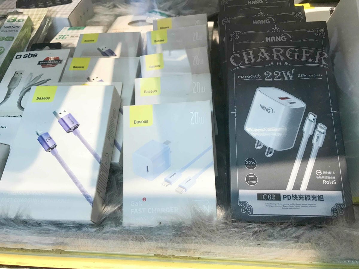 艾薇通訊科技 (25).jpg 艾薇通訊科技 (25).jpg