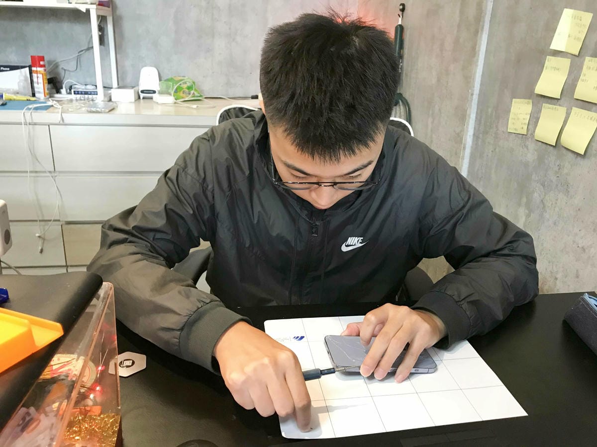 艾薇通訊科技 (8).jpg 艾薇通訊科技 (8).jpg