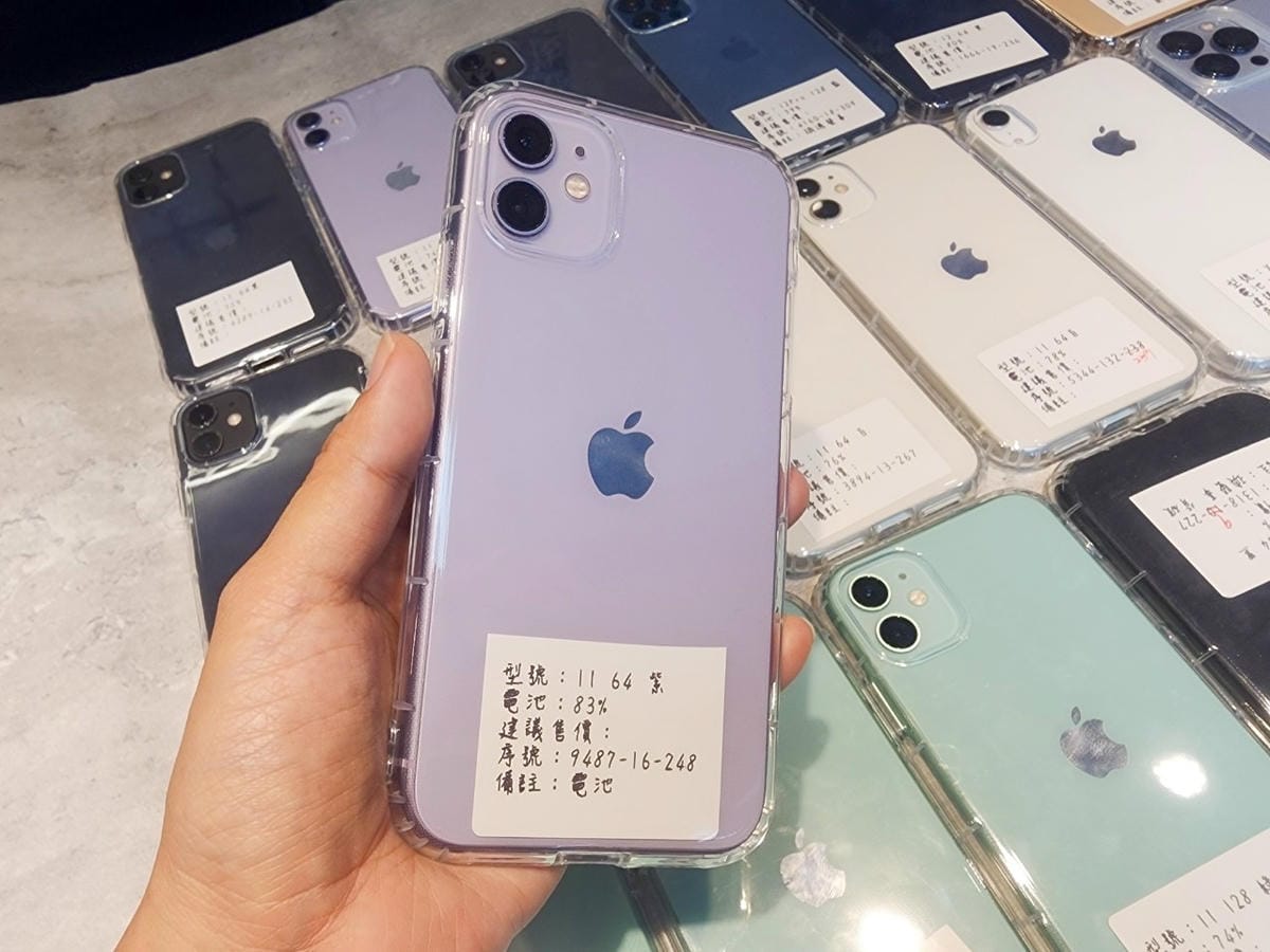 艾薇通訊科技 (44).jpg 艾薇通訊科技 (44).jpg