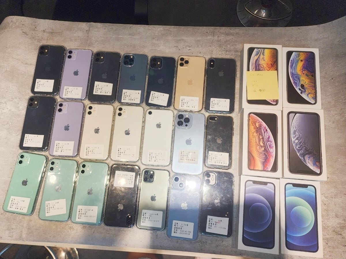 艾薇通訊科技 (46).jpg 艾薇通訊科技 (46).jpg