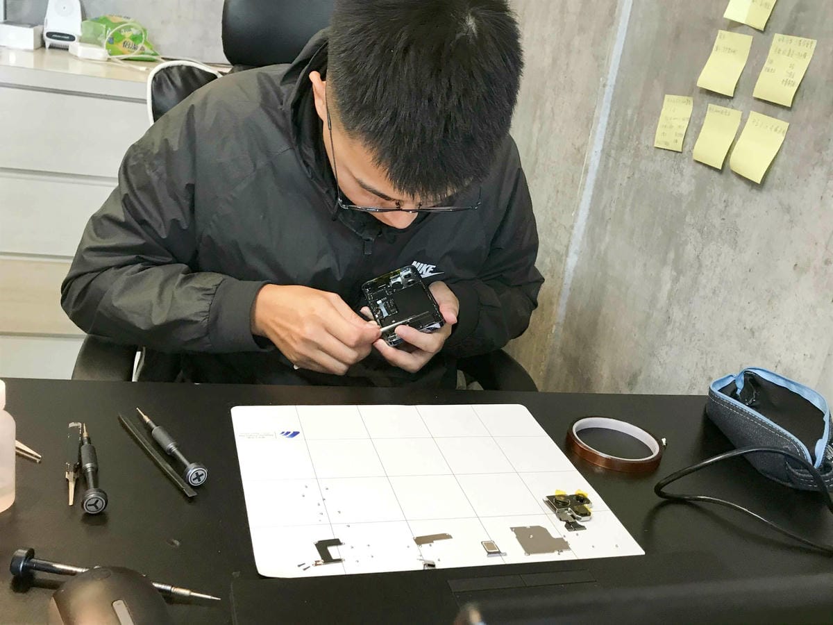 艾薇通訊科技 (26).jpg 艾薇通訊科技 (26).jpg