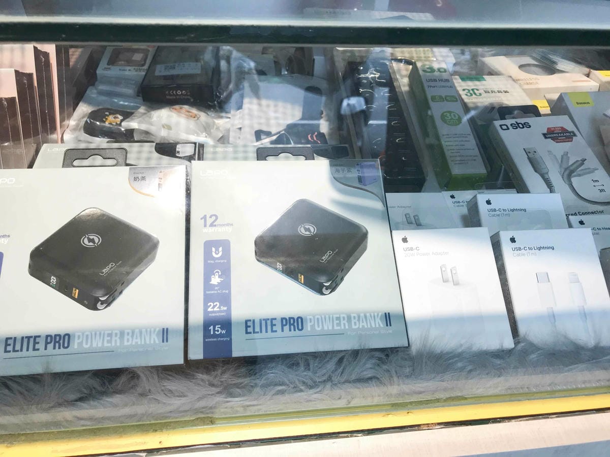 艾薇通訊科技 (20).jpg 艾薇通訊科技 (20).jpg