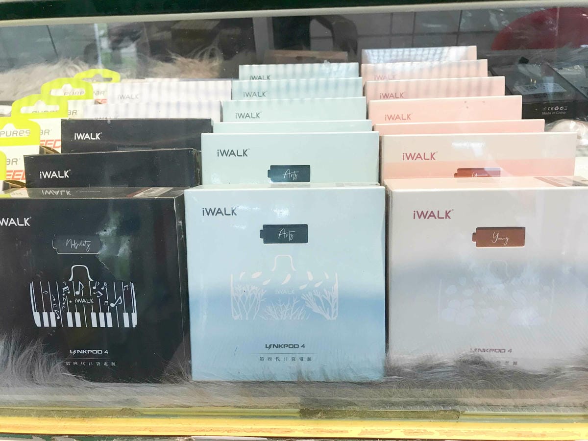 艾薇通訊科技 (21).jpg 艾薇通訊科技 (21).jpg