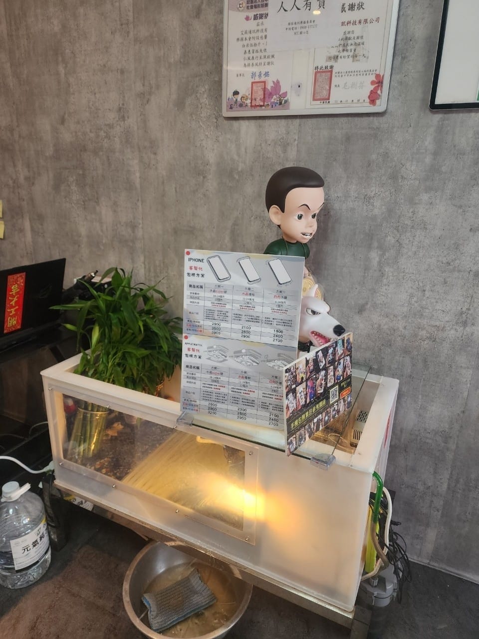 艾薇通訊科技 (42).jpg 艾薇通訊科技 (42).jpg