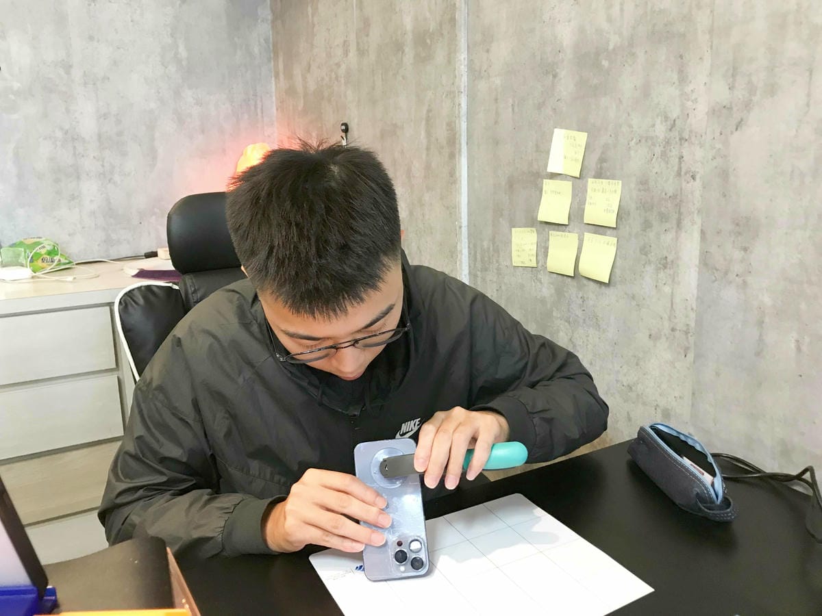 艾薇通訊科技 (13).jpg 艾薇通訊科技 (13).jpg