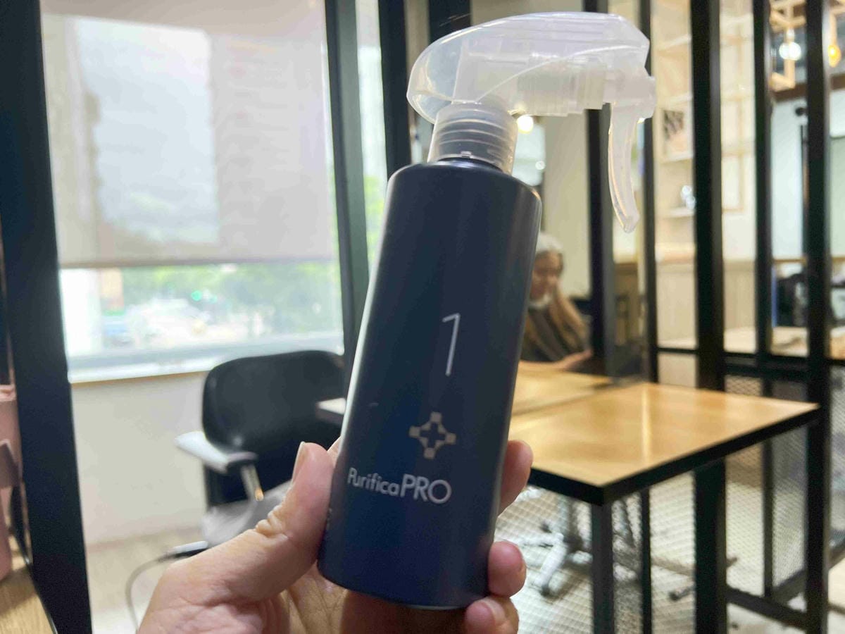 旭HAIR美髮台北車站旗鑑店 (33).jpg 旭HAIR美髮台北車站旗鑑店 (33).jpg