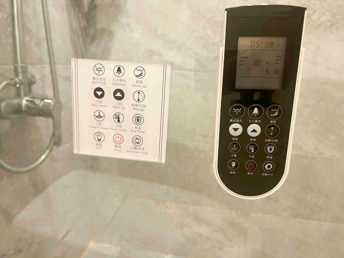 彰化澄悅飯店 (56).jpg 彰化澄悅飯店 (56).jpg