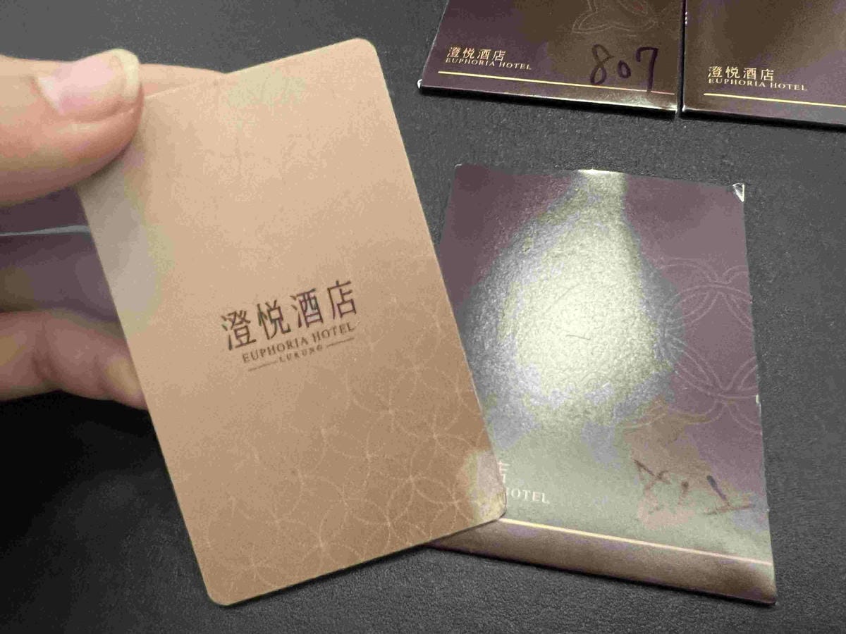 彰化澄悅飯店 (5).jpg 彰化澄悅飯店 (5).jpg