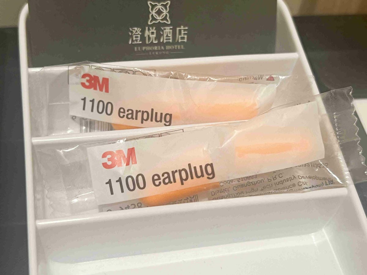 彰化澄悅飯店 (55).jpg 彰化澄悅飯店 (55).jpg