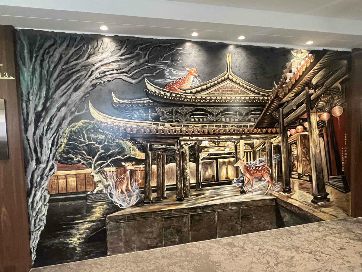 彰化澄悅飯店 (15).jpg 彰化澄悅飯店 (15).jpg