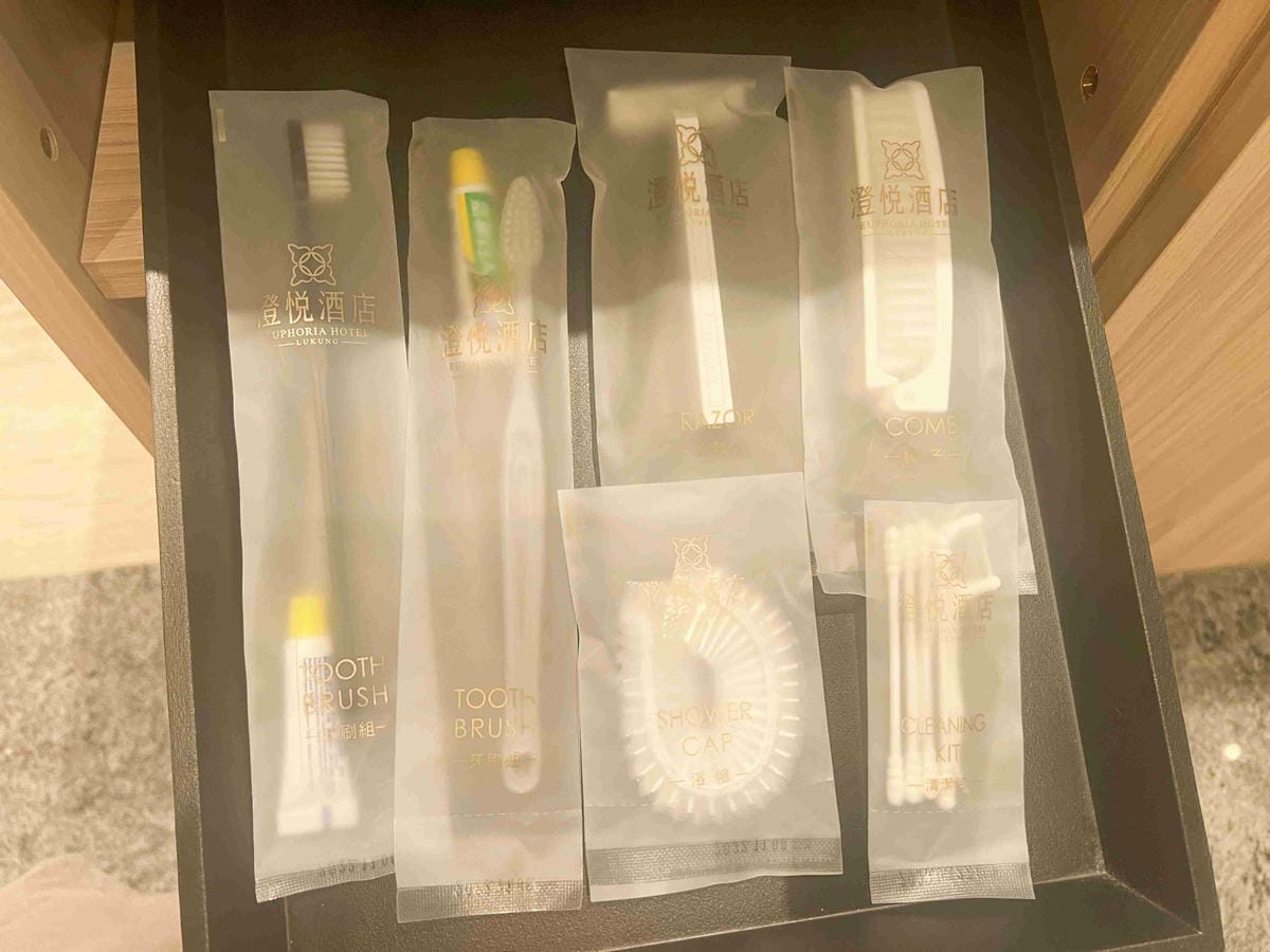 彰化澄悅飯店 (50).jpg 彰化澄悅飯店 (50).jpg